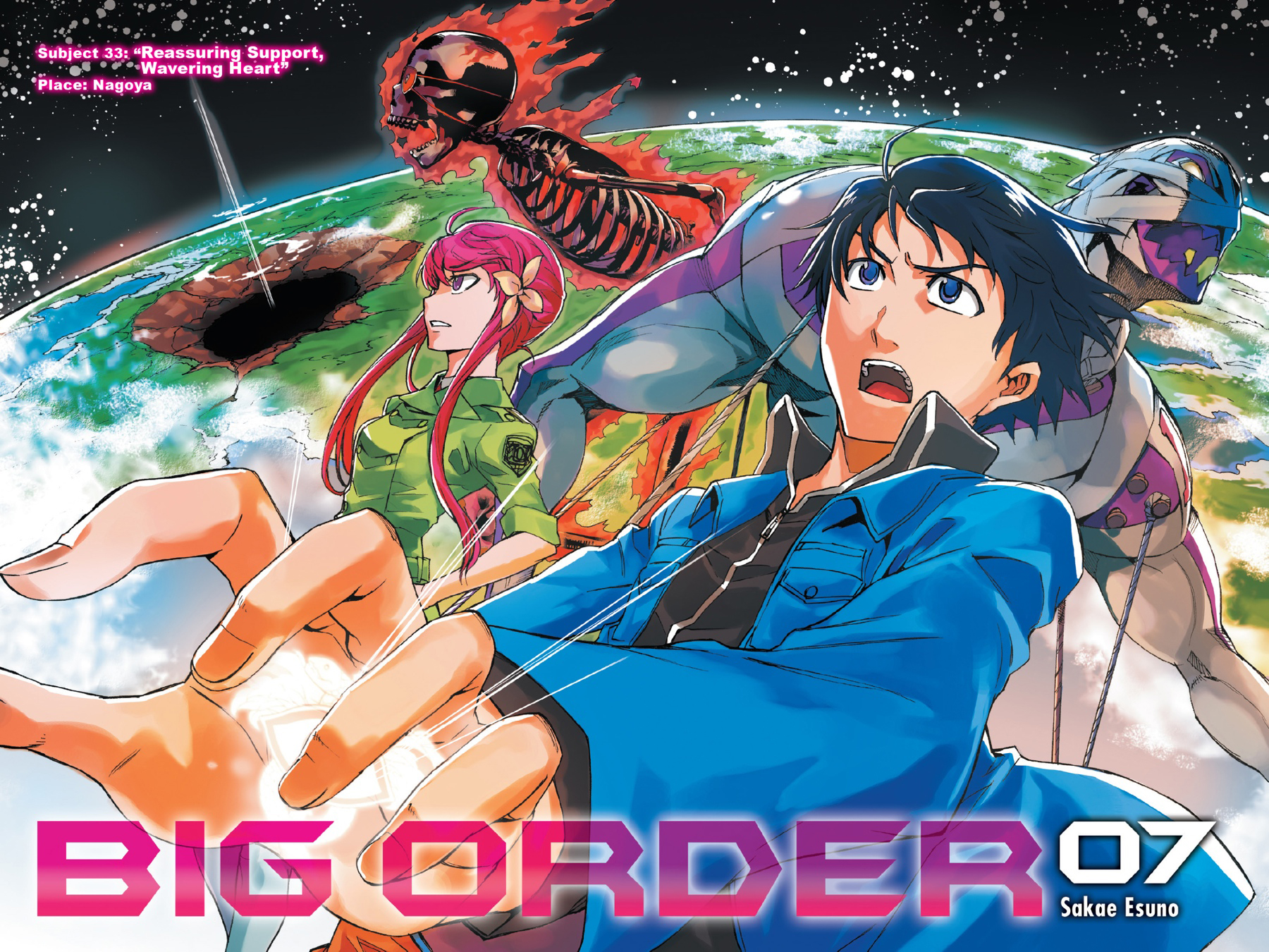 Read Big Order EN Manga Online