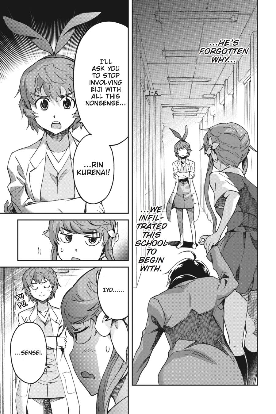 Read Big Order EN Manga Online