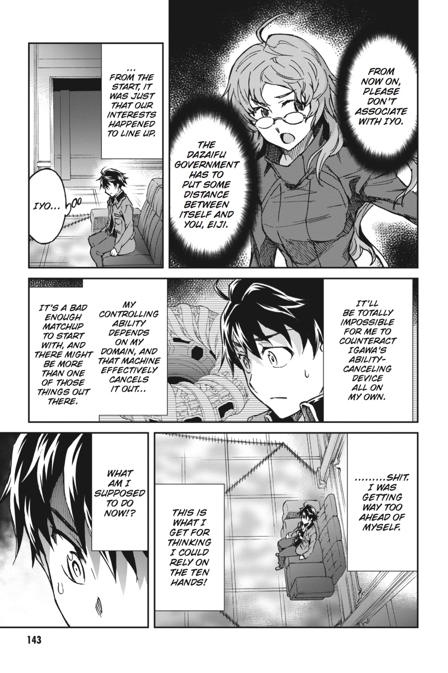 Read Big Order EN Manga Online