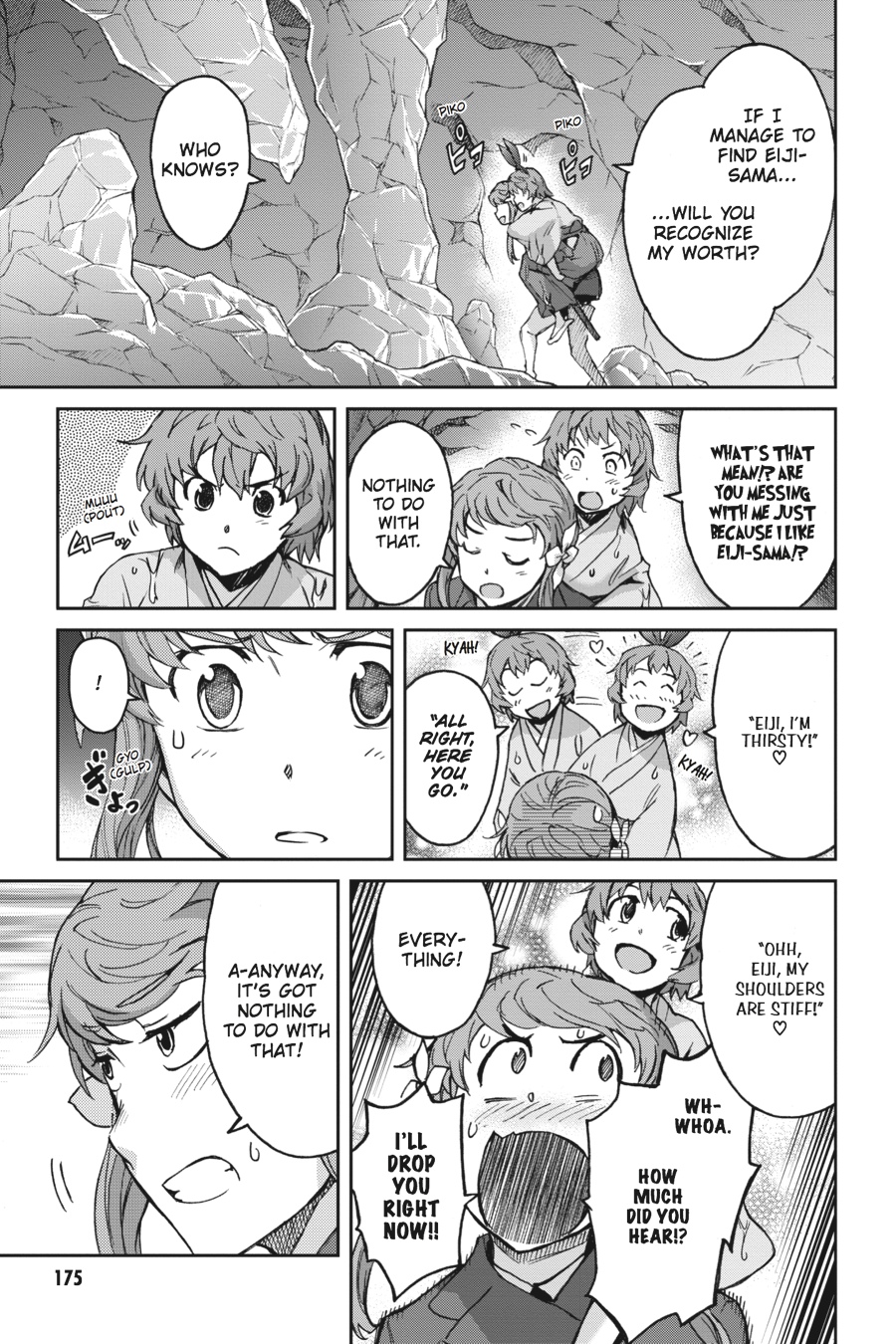 Read Big Order EN Manga Online