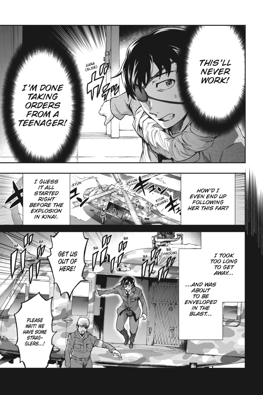 Read Big Order EN Manga Online