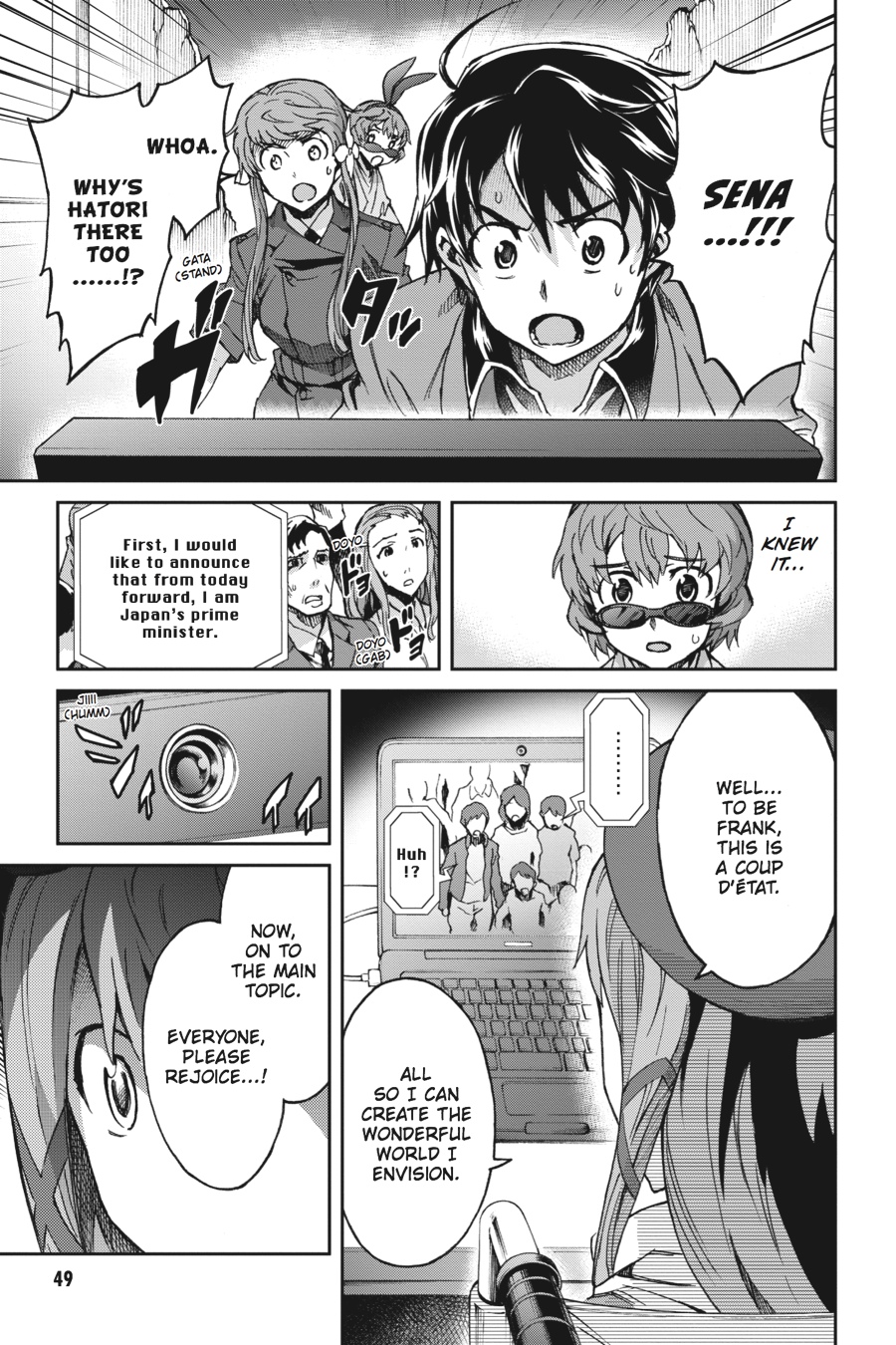 Read Big Order EN Manga Online