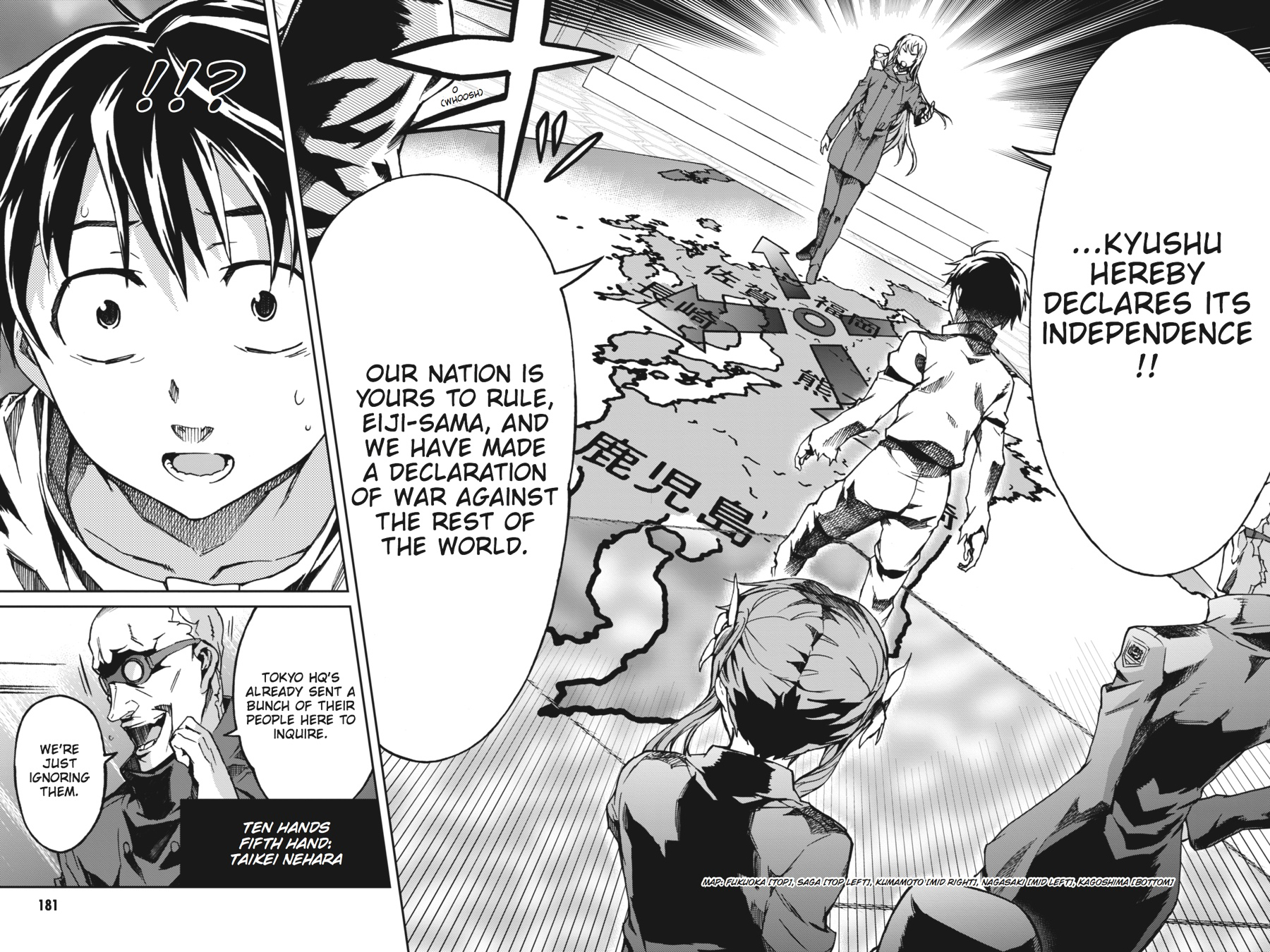 Read Big Order EN Manga Online