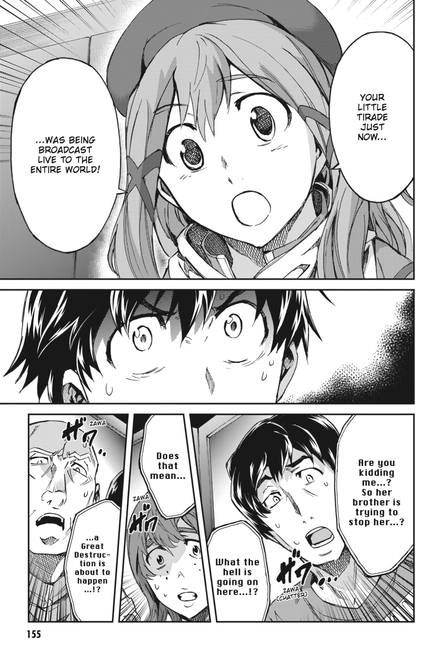 Read Big Order EN Manga Online