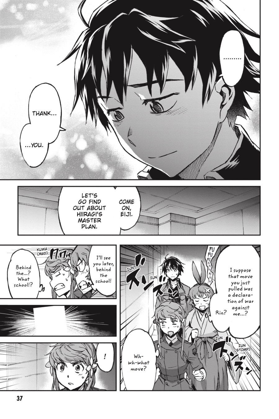 Read Big Order EN Manga Online