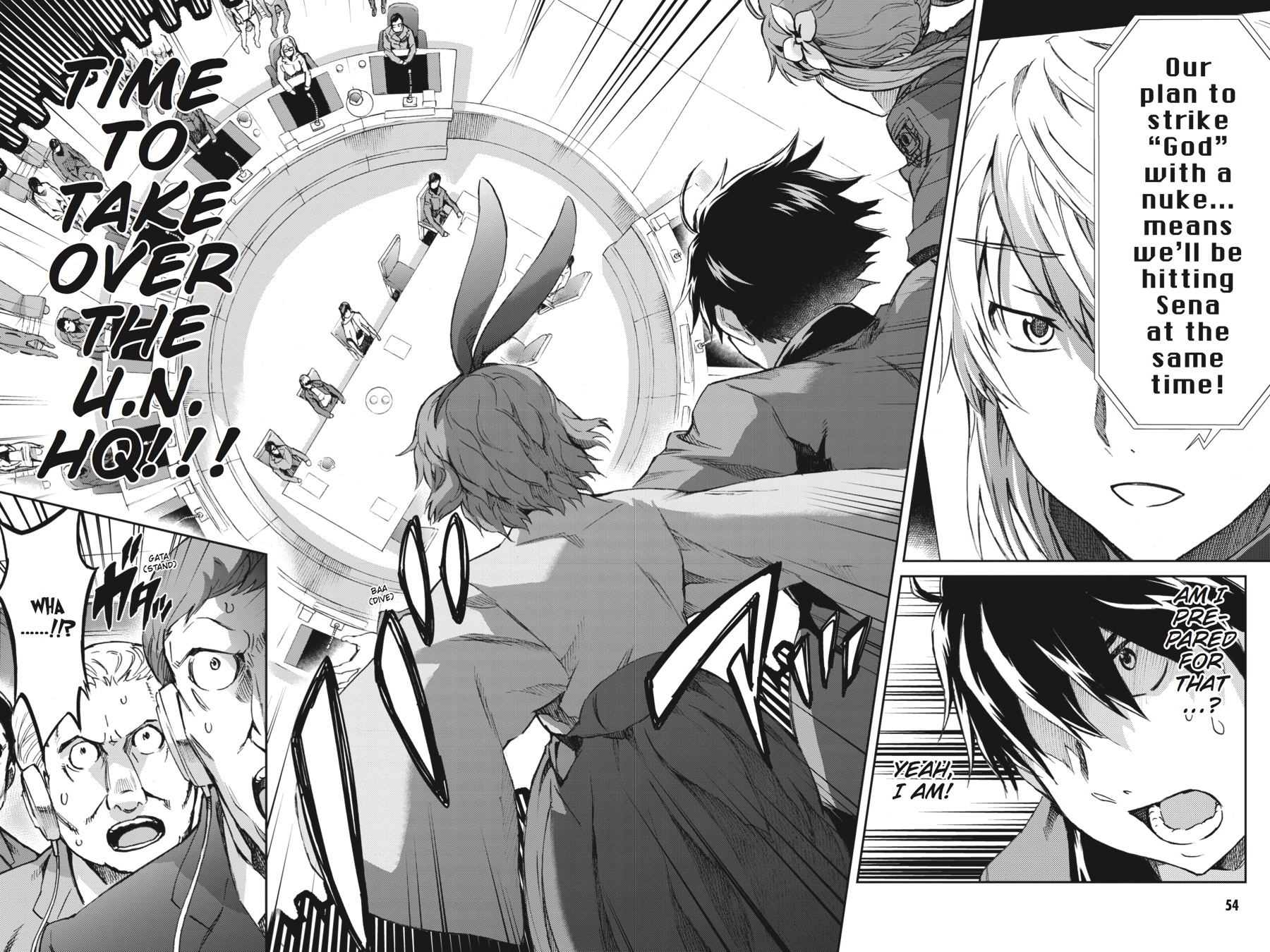 Read Big Order EN Manga Online