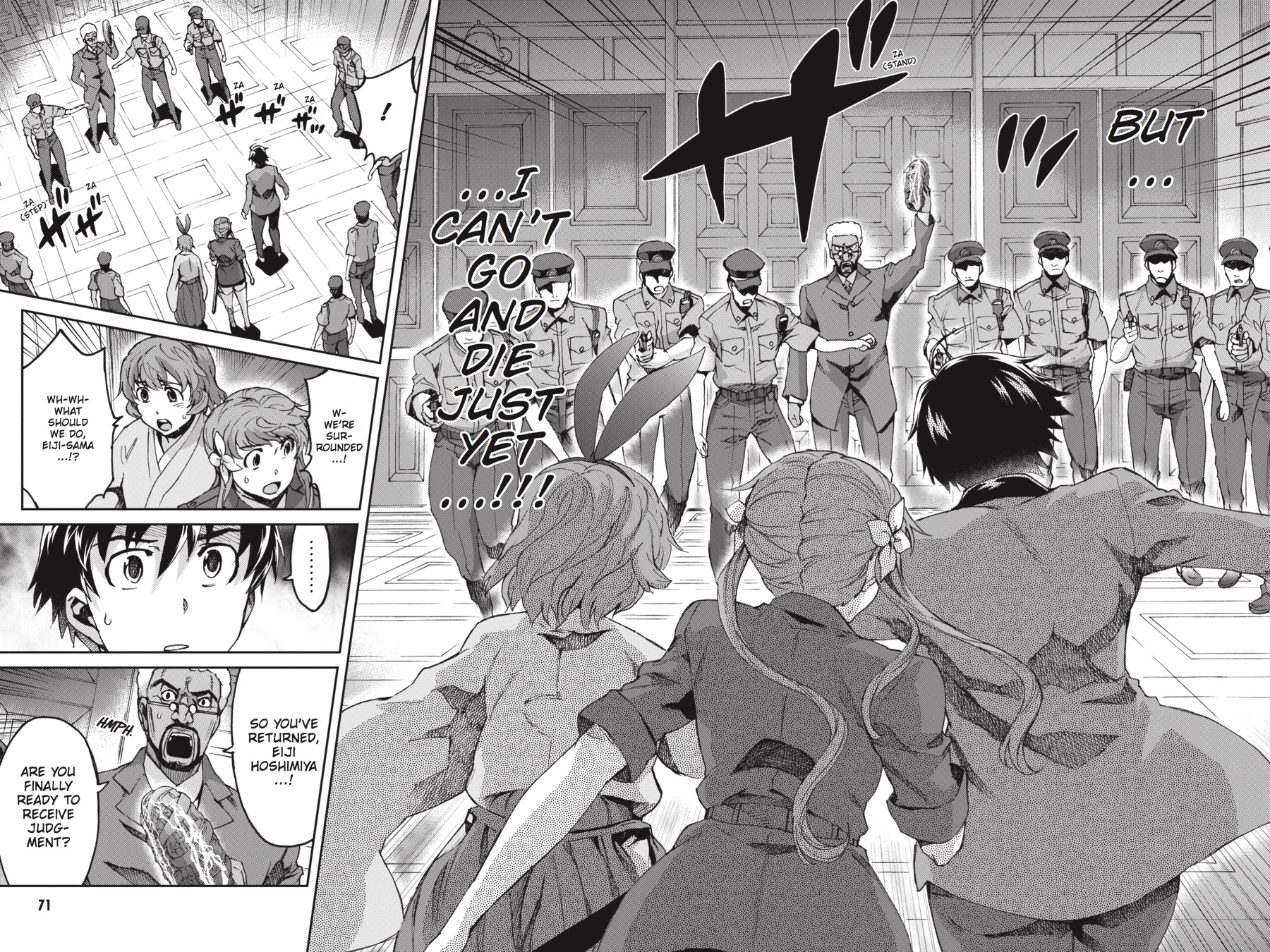 Read Big Order EN Manga Online