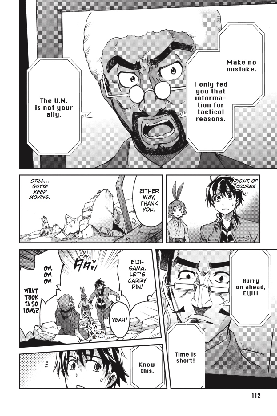 Read Big Order EN Manga Online