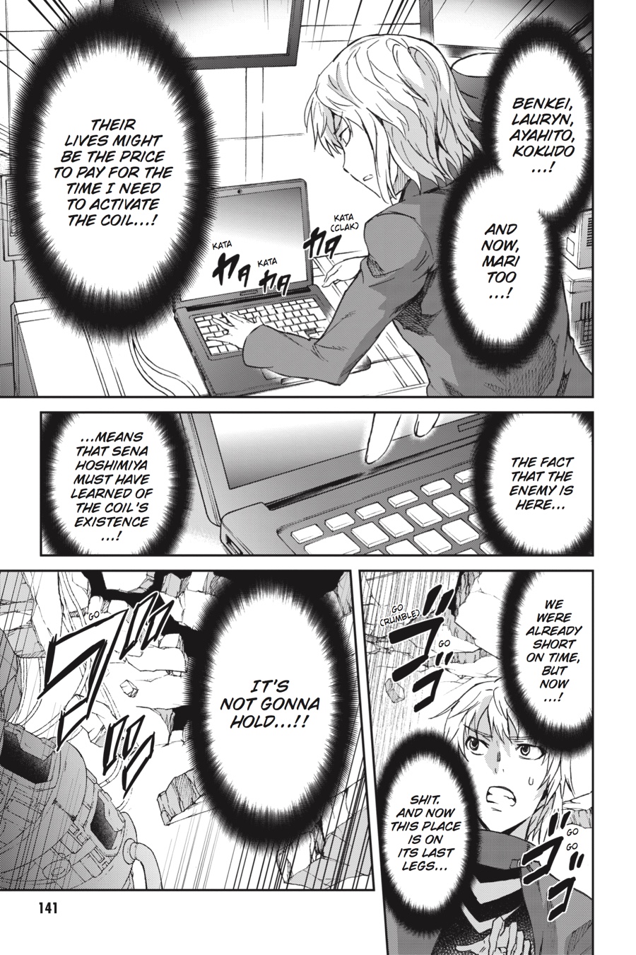 Read Big Order EN Manga Online