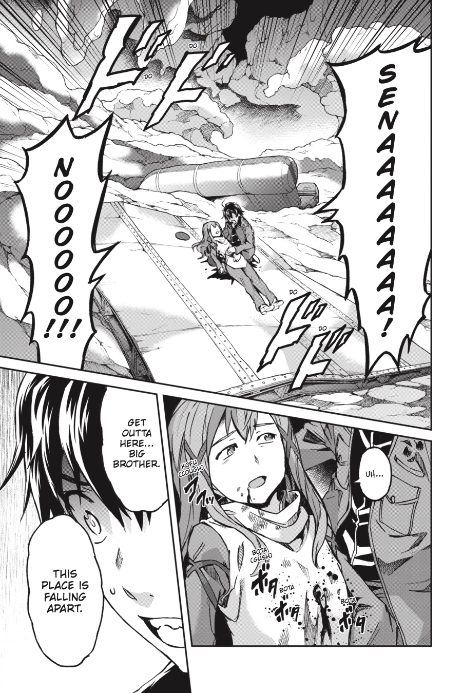 Read Big Order EN Manga Online