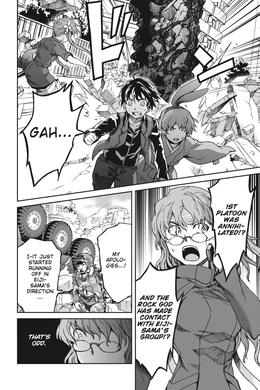 Read Big Order EN Manga Online