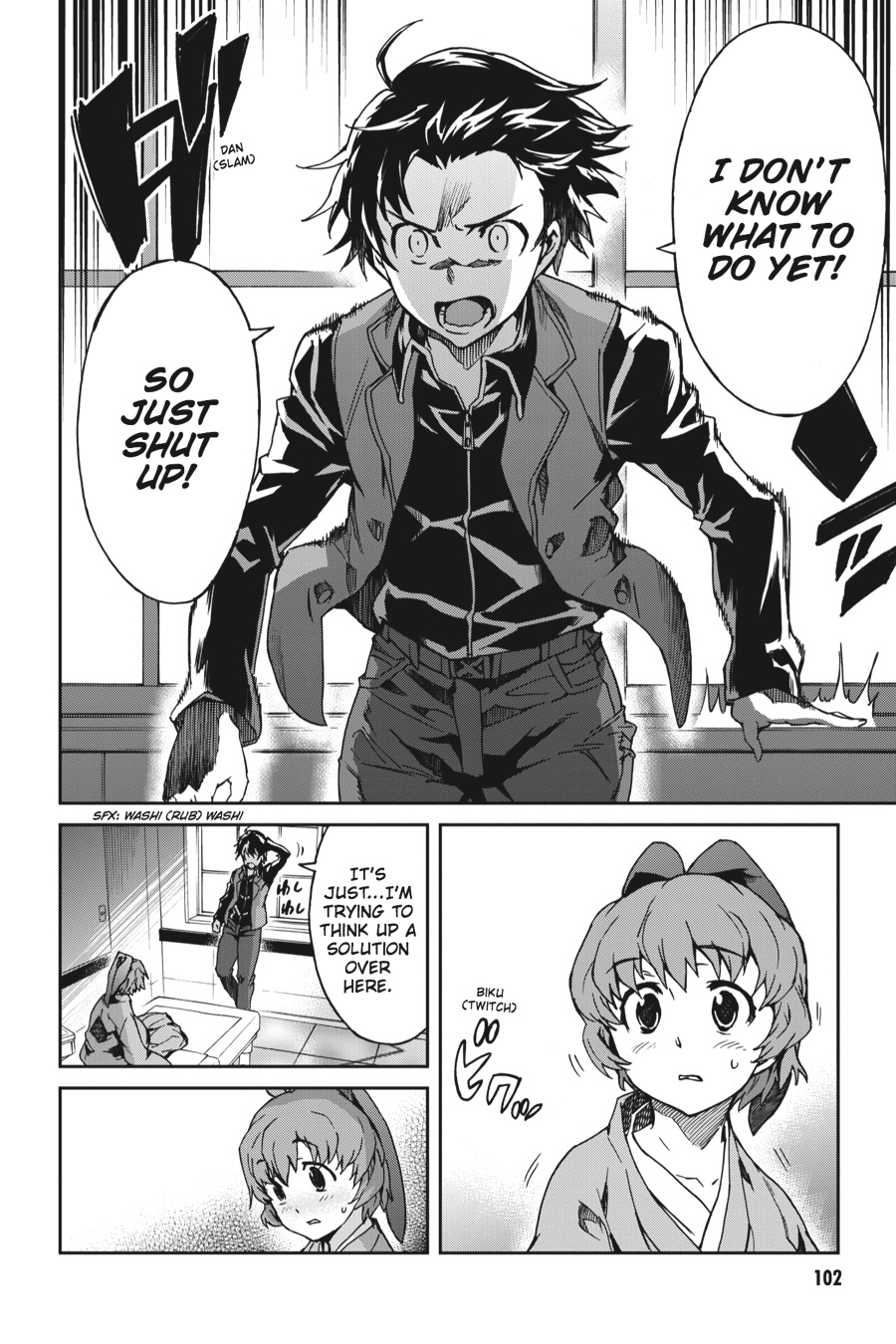 Read Big Order EN Manga Online