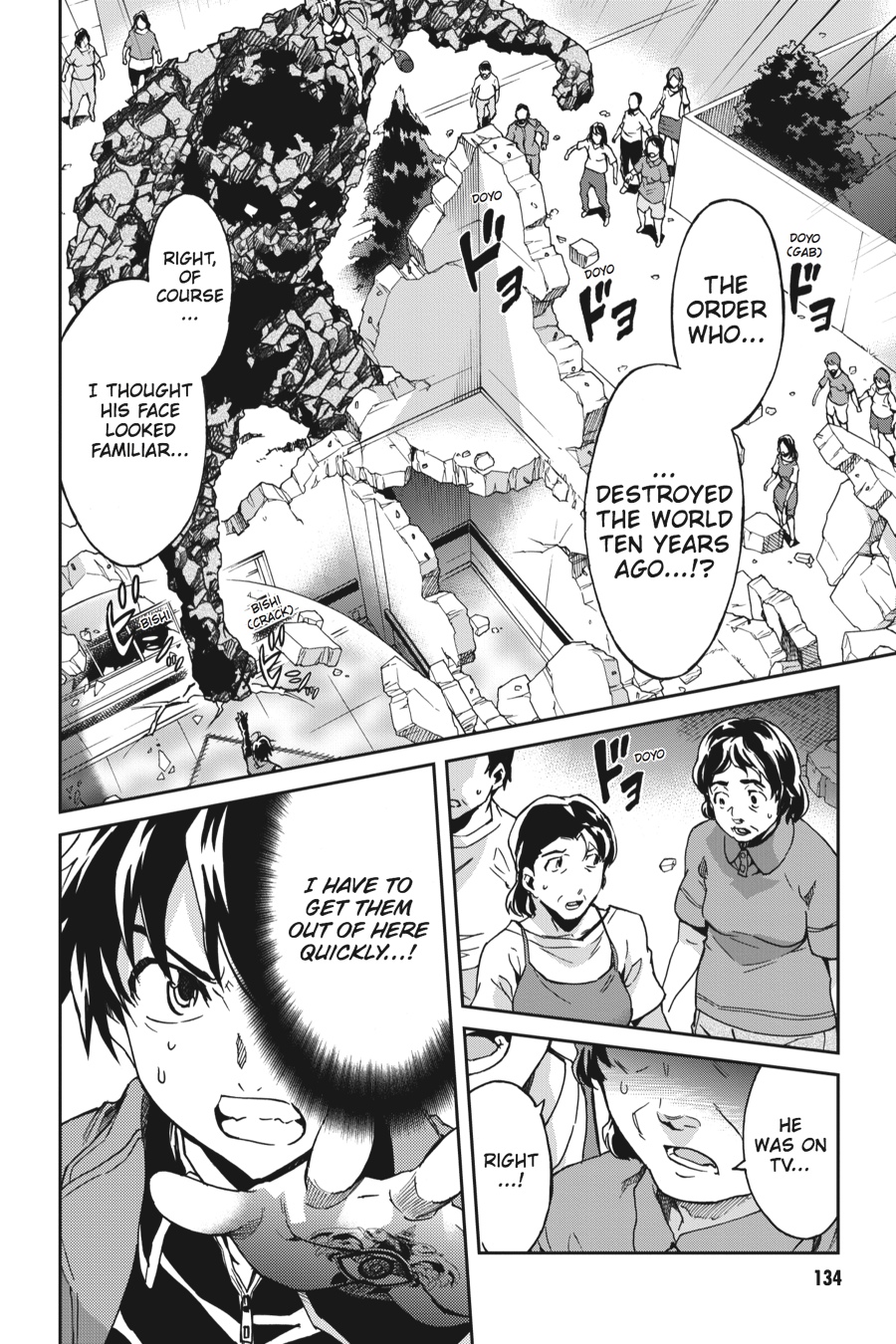 Read Big Order EN Manga Online