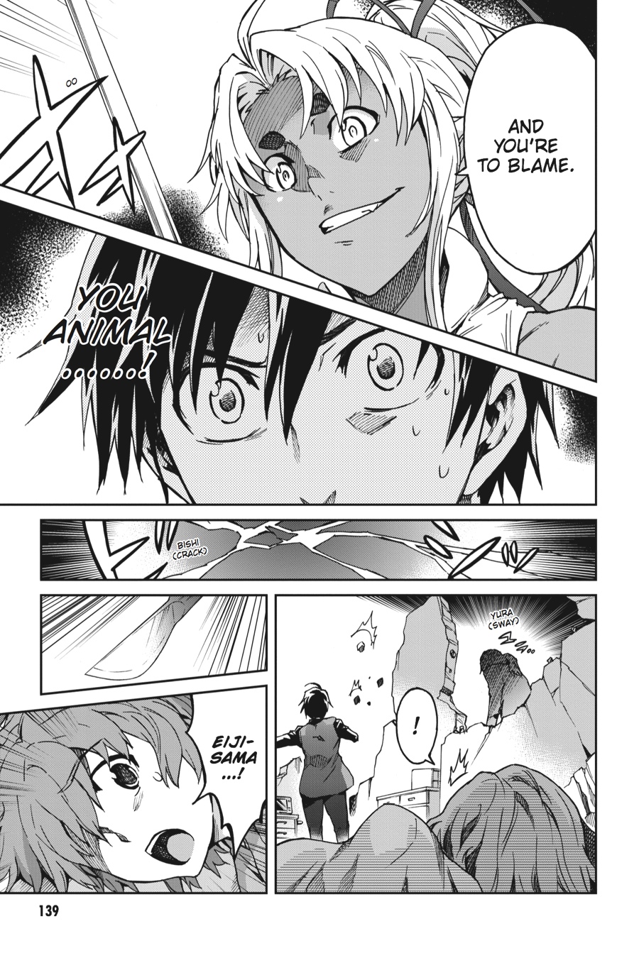 Read Big Order EN Manga Online