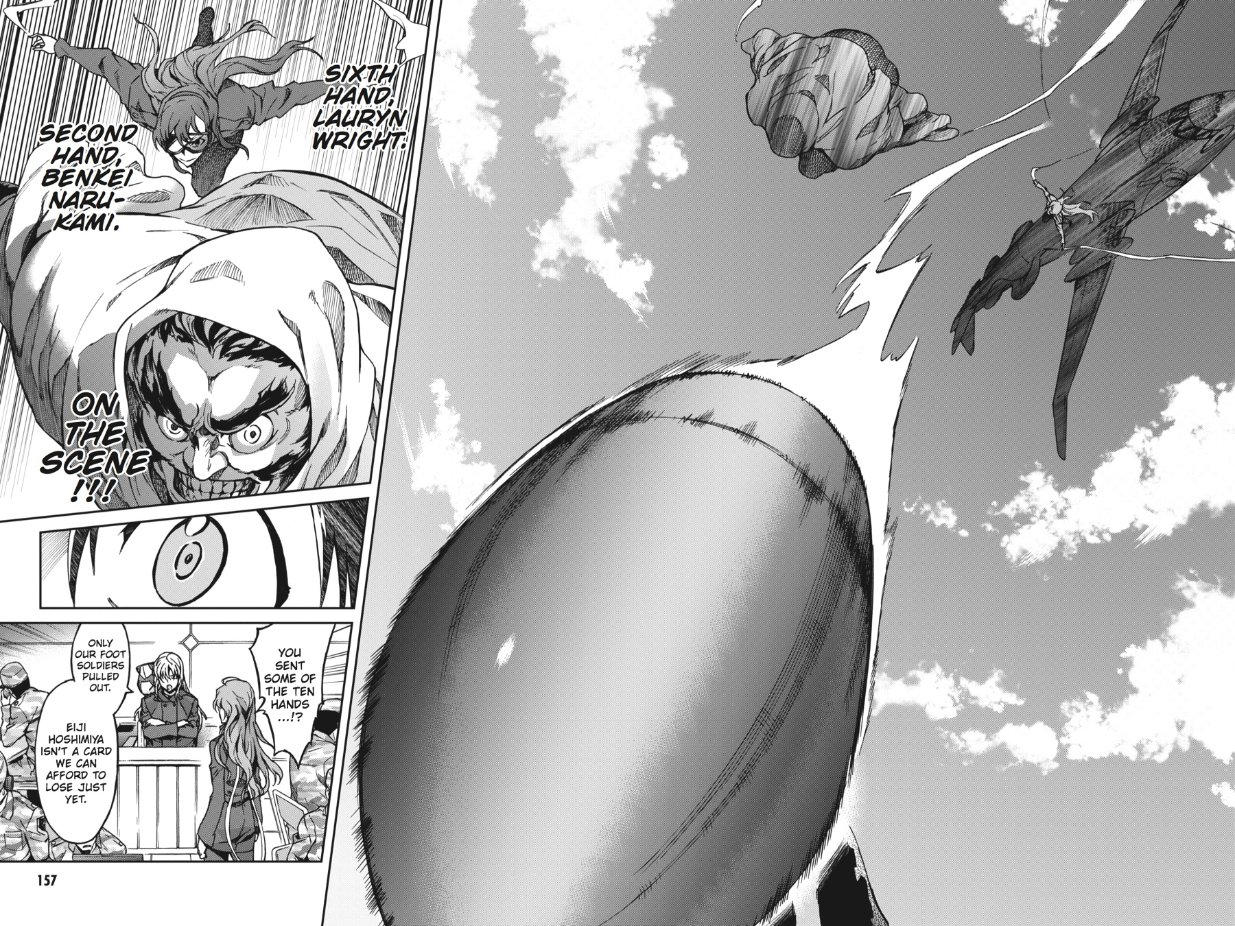 Read Big Order EN Manga Online