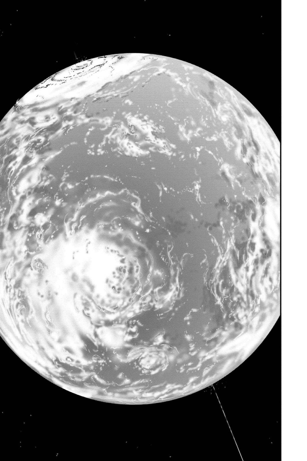 Read Biomega EN Manga Online