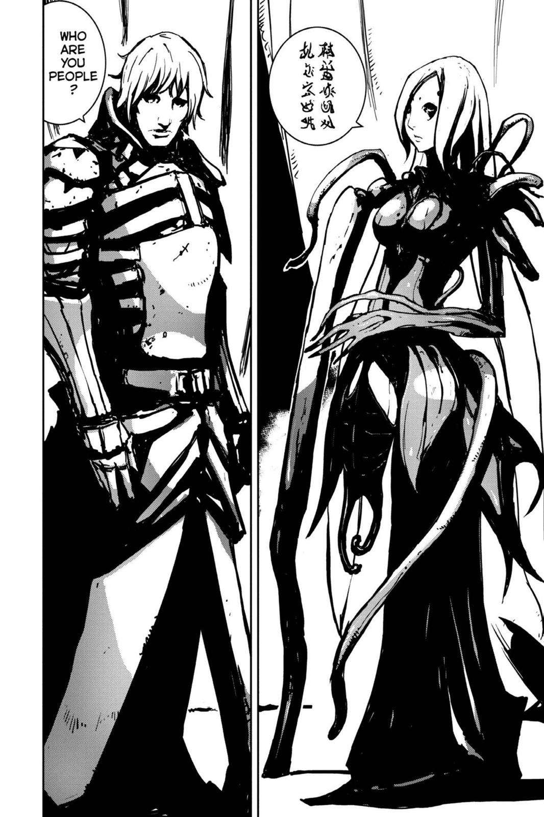 Read Biomega EN Manga Online