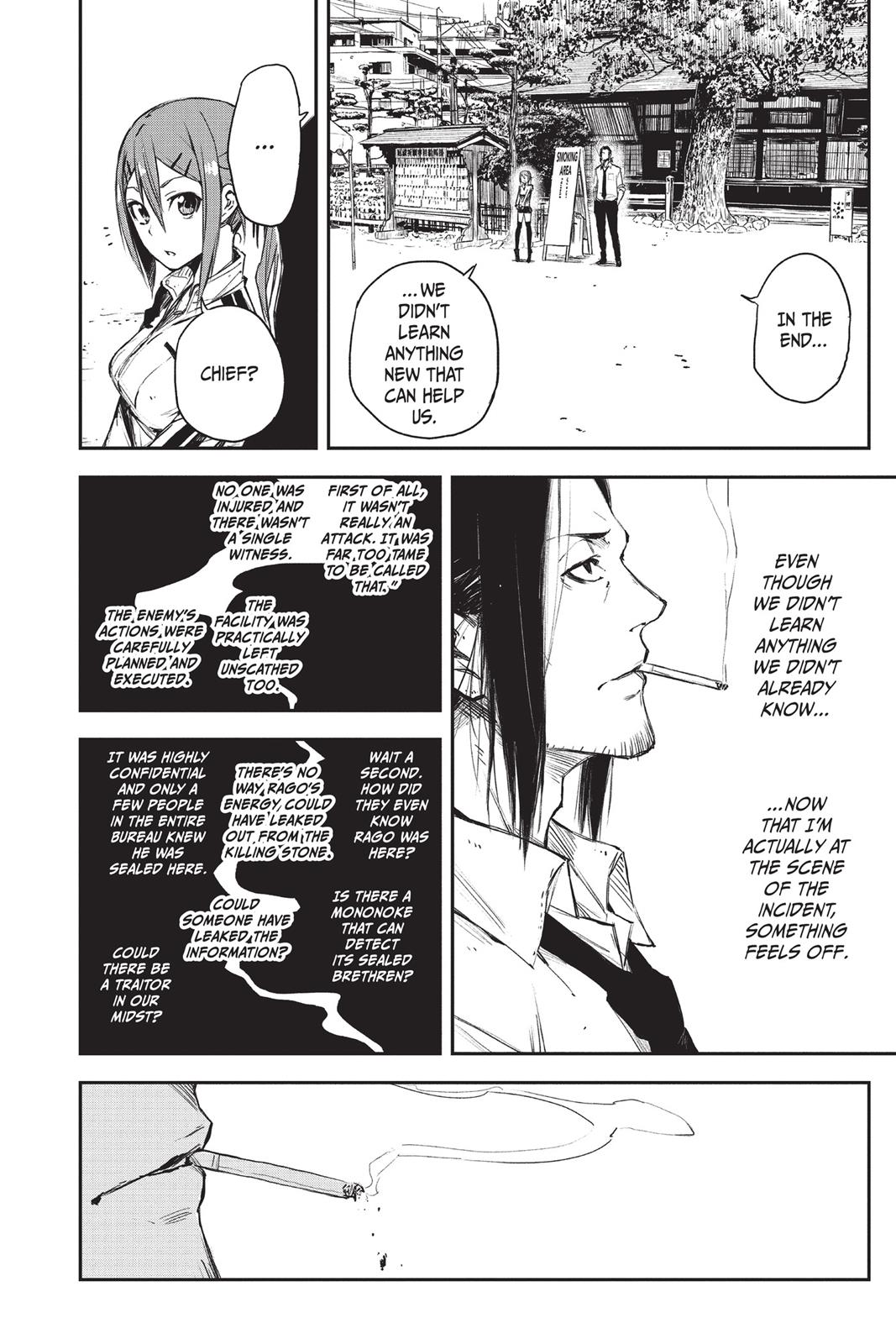 Read Black Torch EN Manga Online