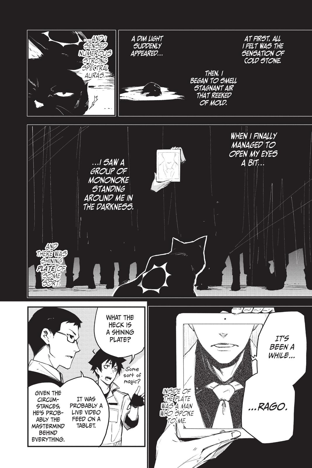 Read Black Torch EN Manga Online