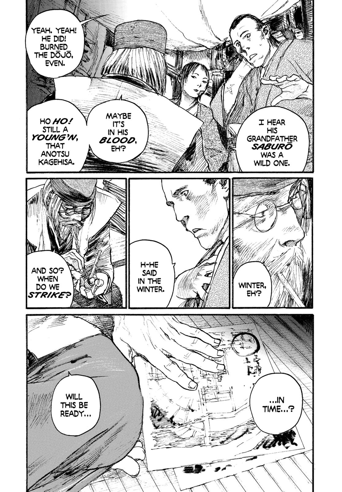 Read Blade of the Immortal EN Manga Online