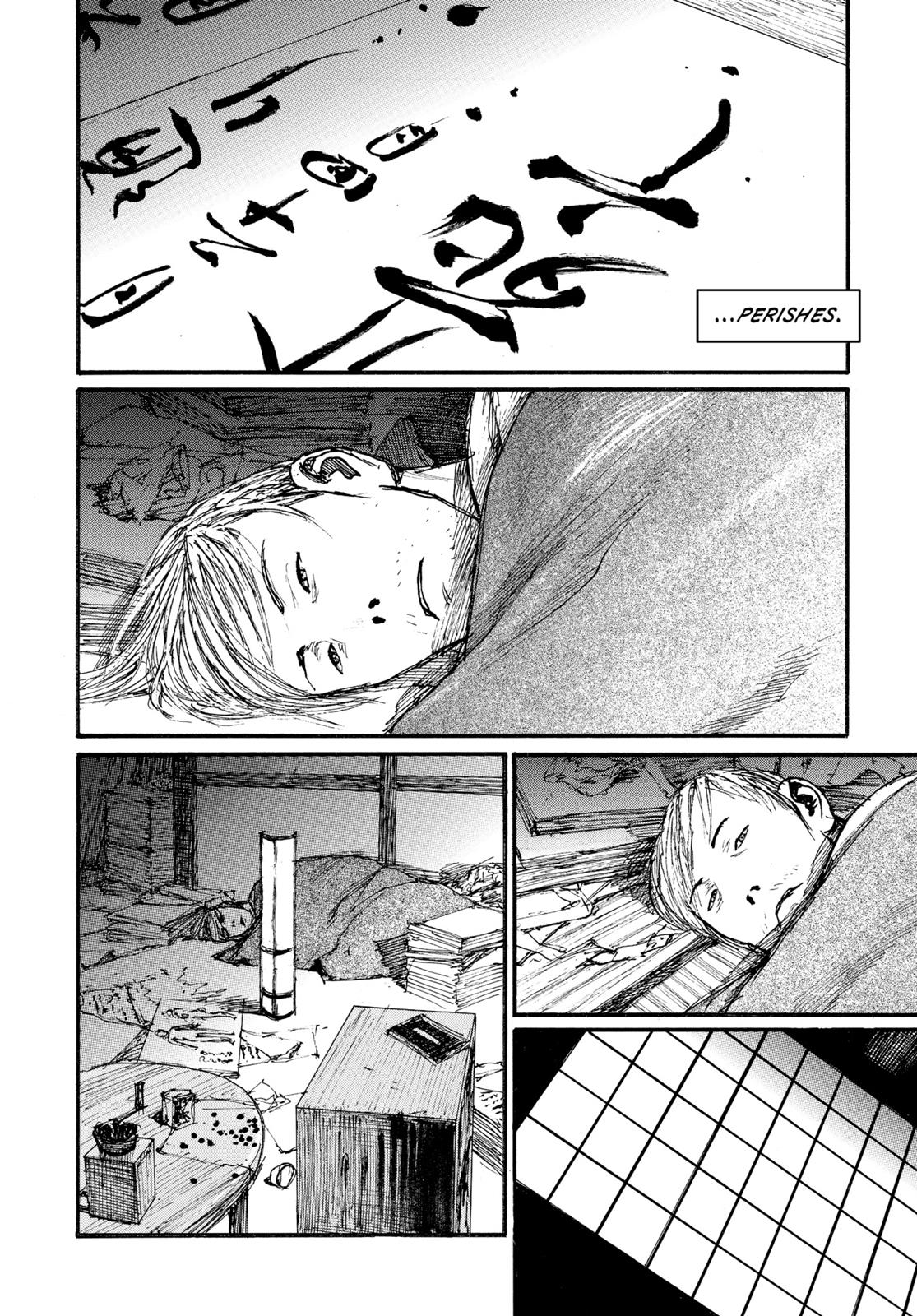 Read Blade of the Immortal EN Manga Online