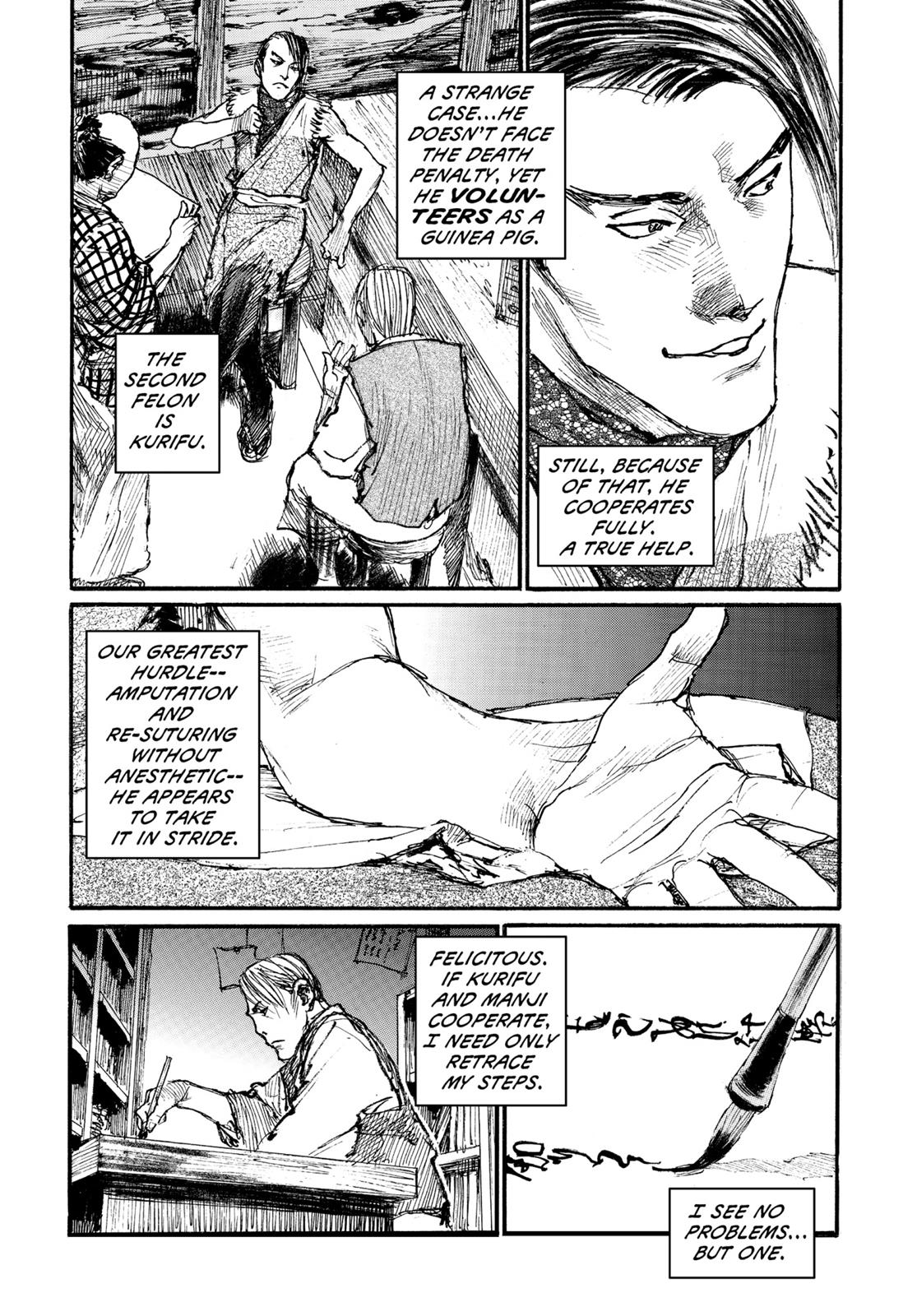 Read Blade of the Immortal EN Manga Online