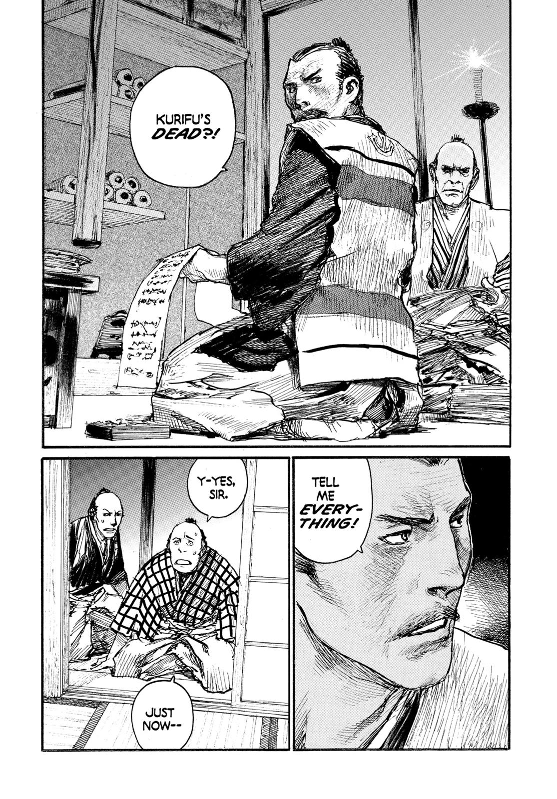 Read Blade of the Immortal EN Manga Online