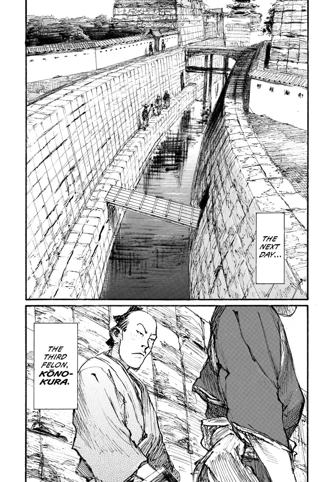 Read Blade of the Immortal EN Manga Online