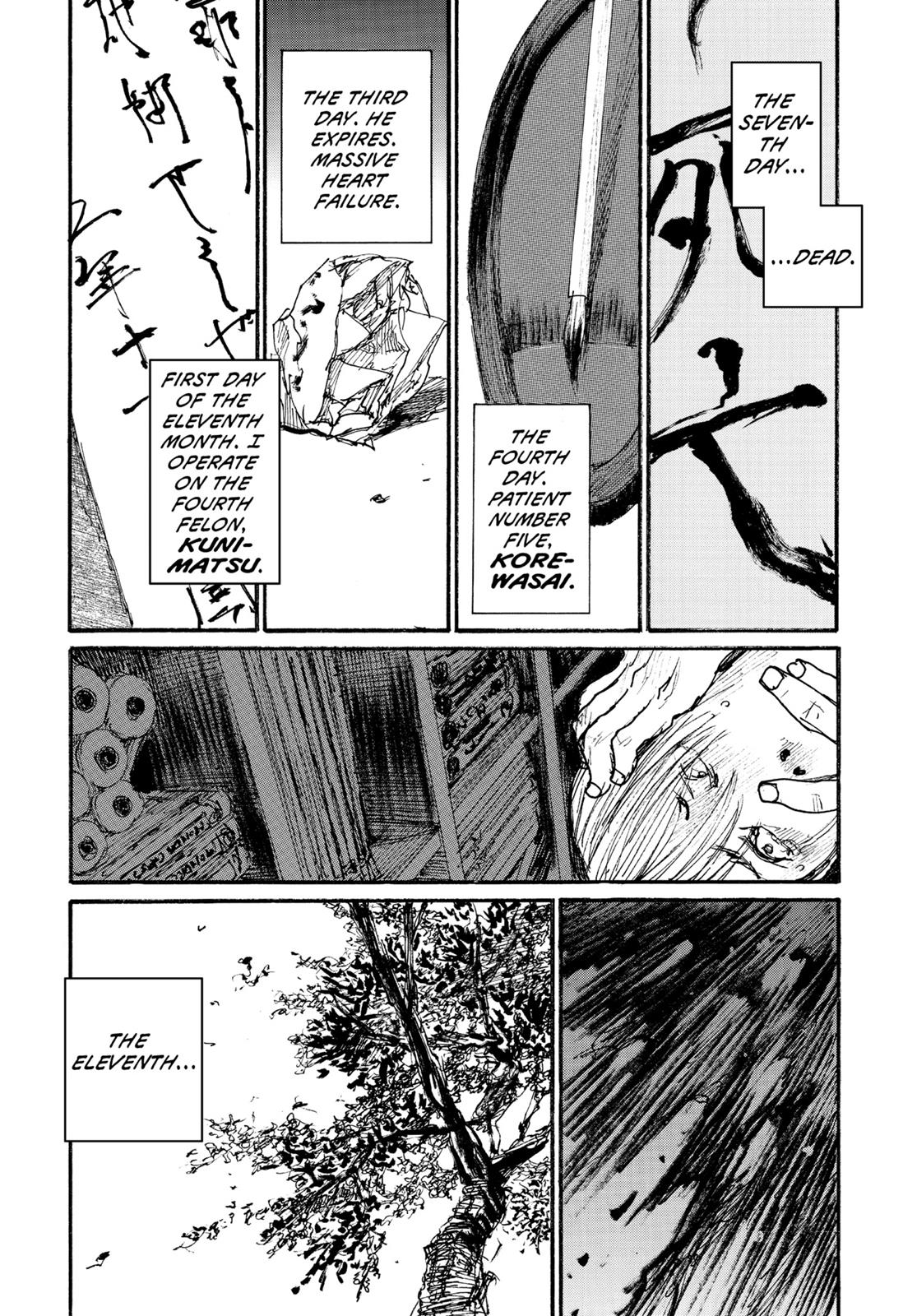 Read Blade of the Immortal EN Manga Online