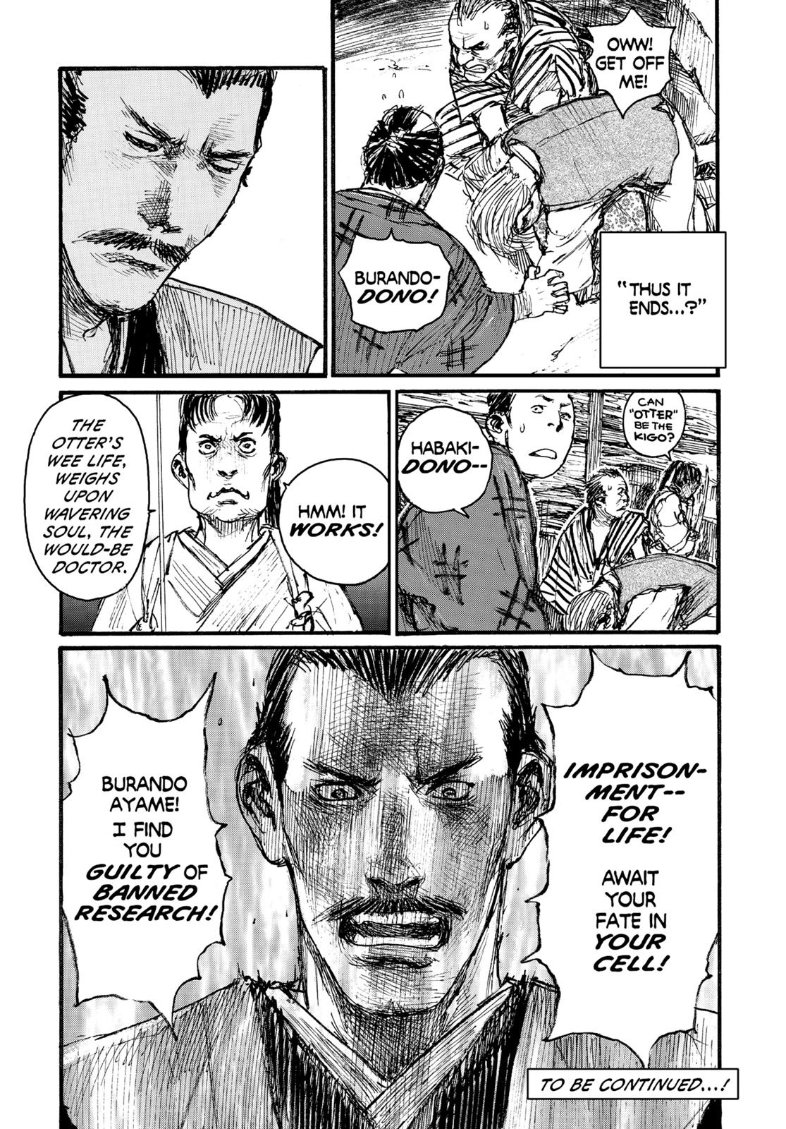 Read Blade of the Immortal EN Manga Online