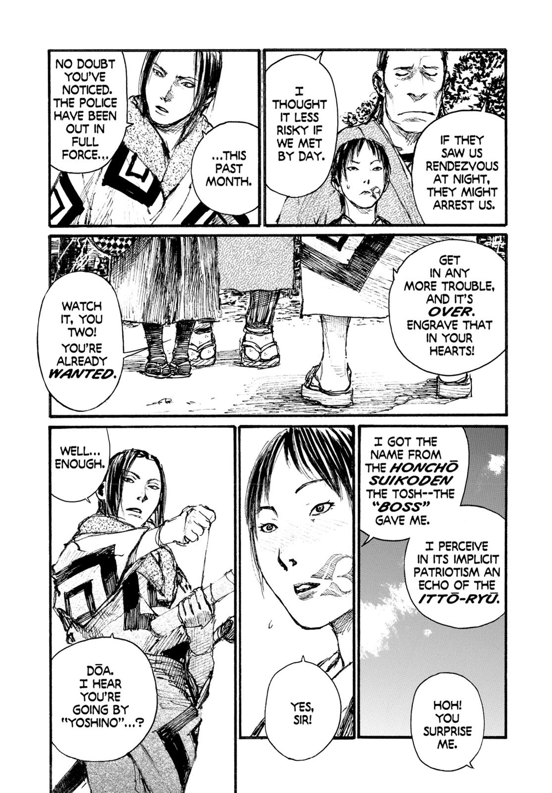 Read Blade of the Immortal EN Manga Online