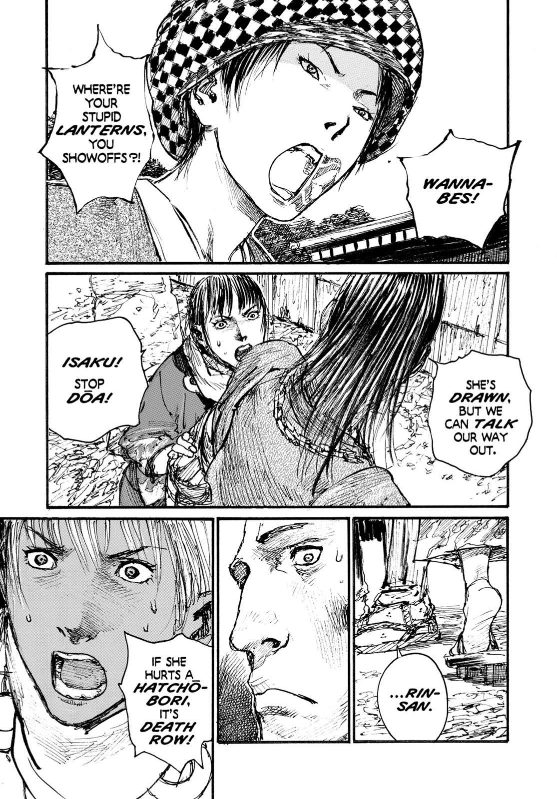 Read Blade of the Immortal EN Manga Online