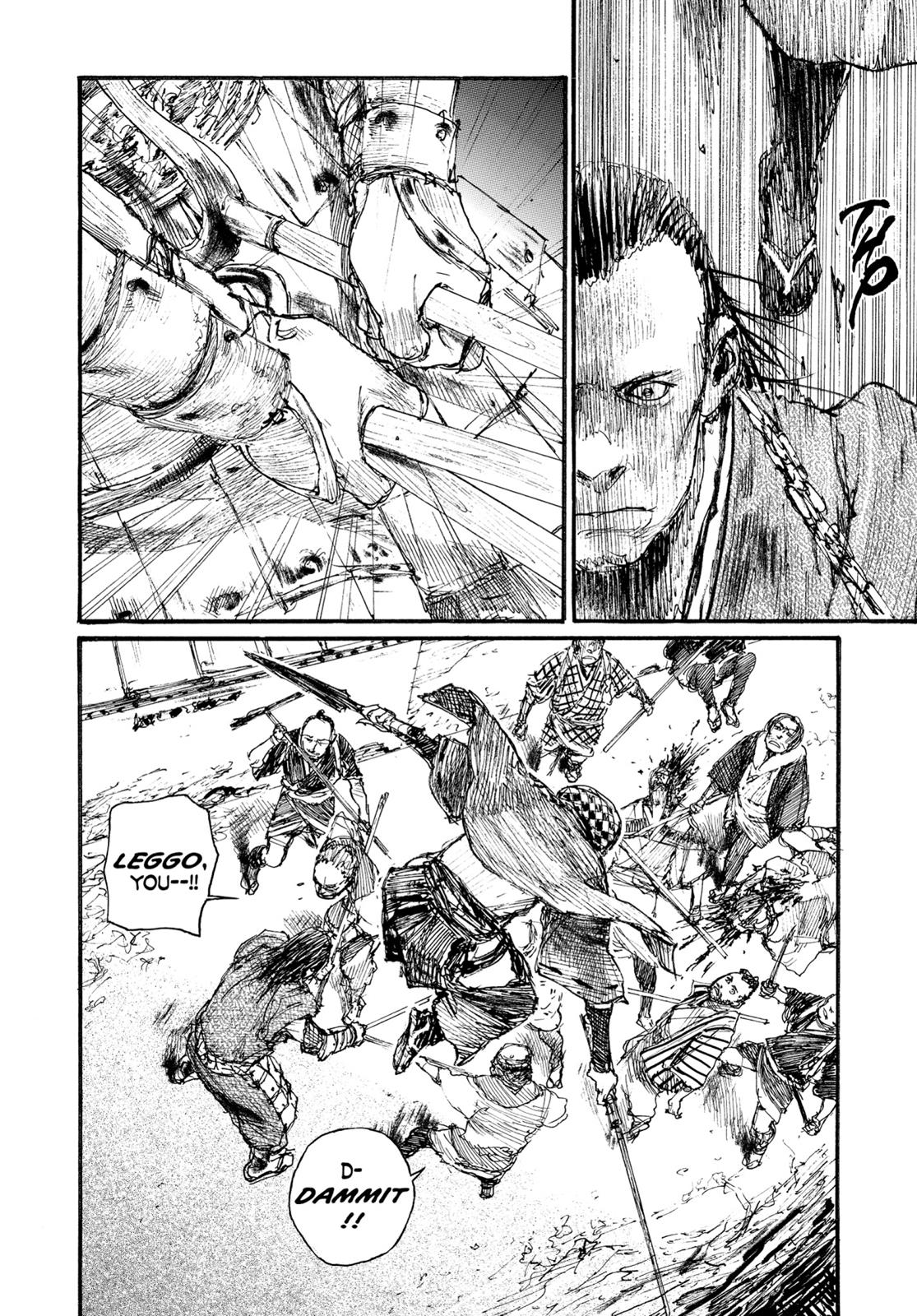 Read Blade of the Immortal EN Manga Online