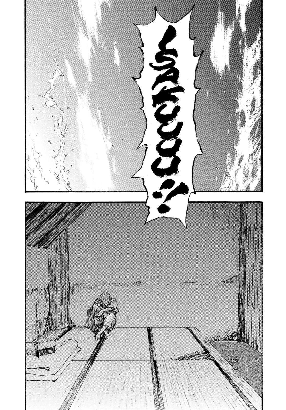 Read Blade of the Immortal EN Manga Online