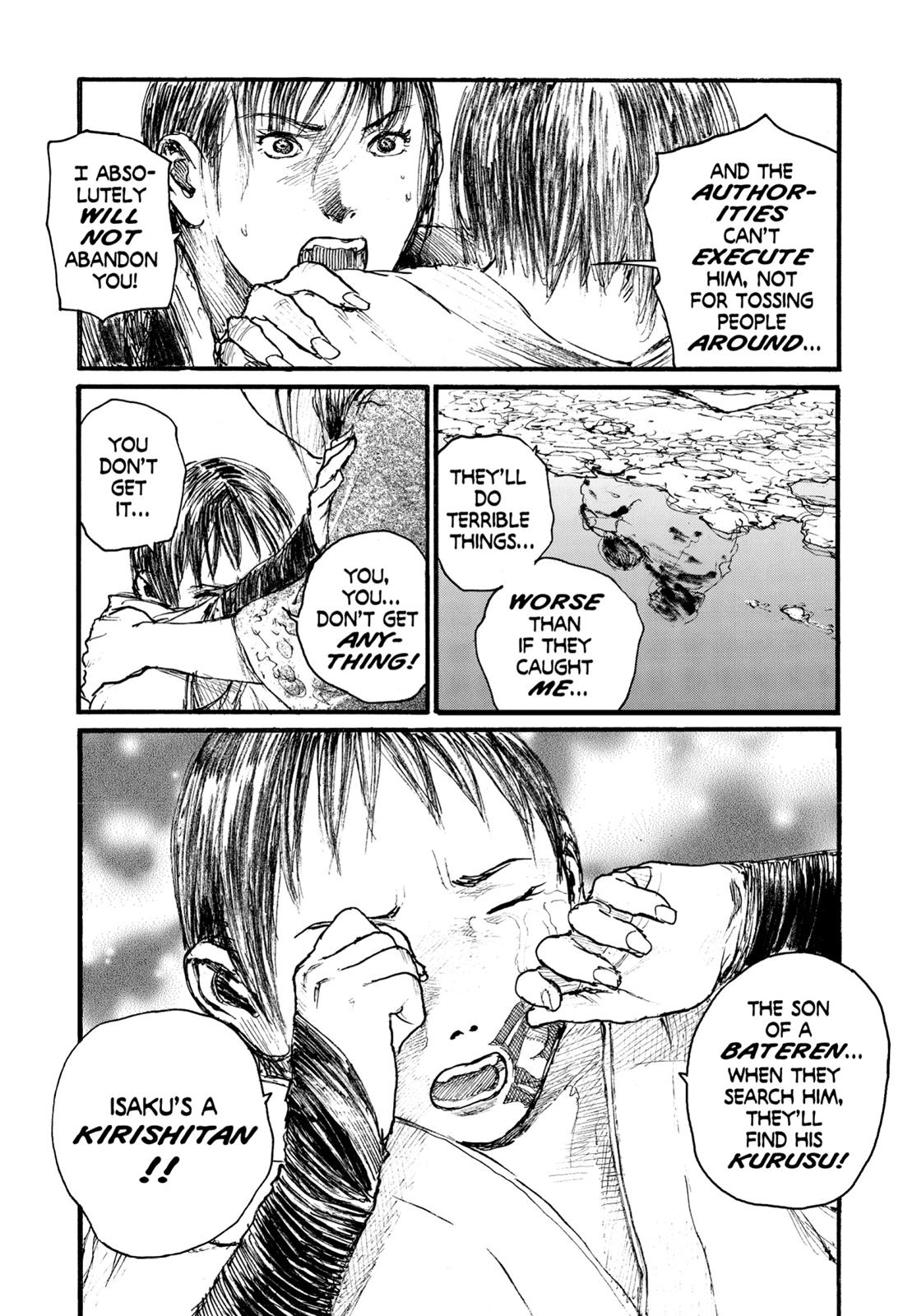 Read Blade of the Immortal EN Manga Online