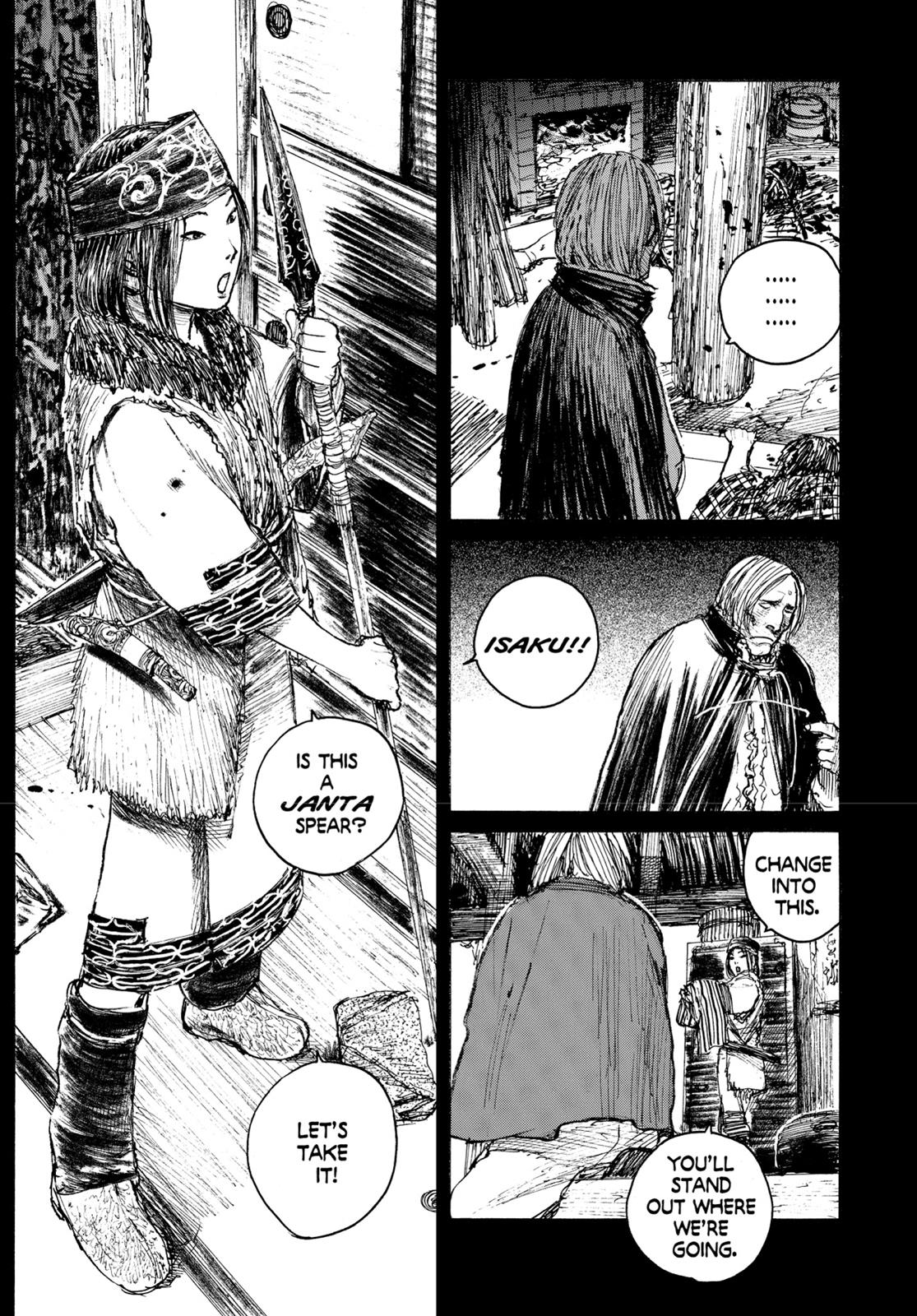 Read Blade of the Immortal EN Manga Online