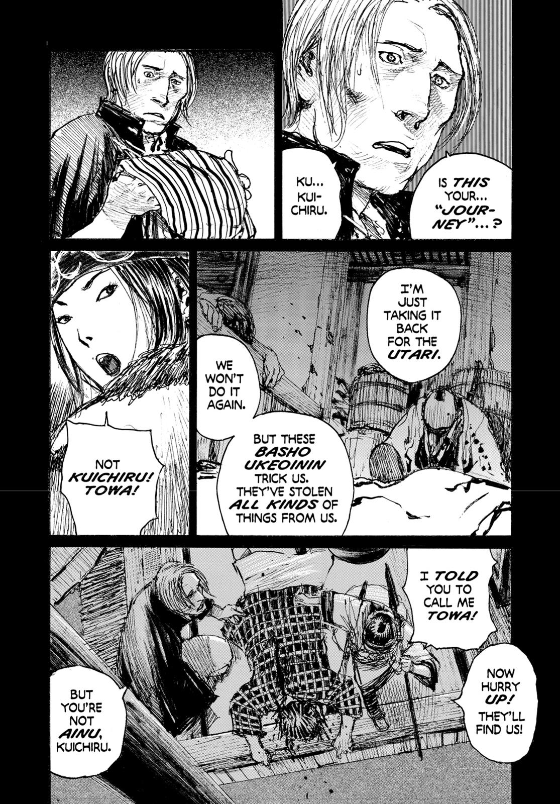 Read Blade of the Immortal EN Manga Online
