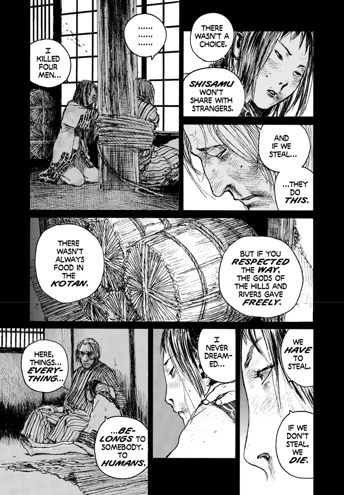 Read Blade of the Immortal EN Manga Online