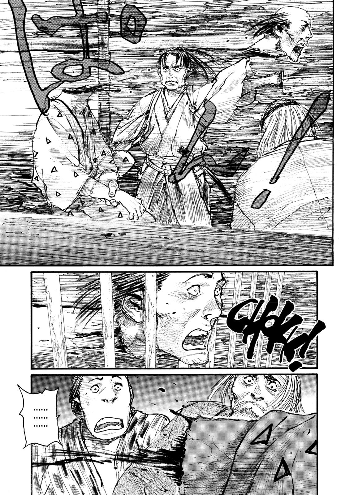 Read Blade of the Immortal EN Manga Online