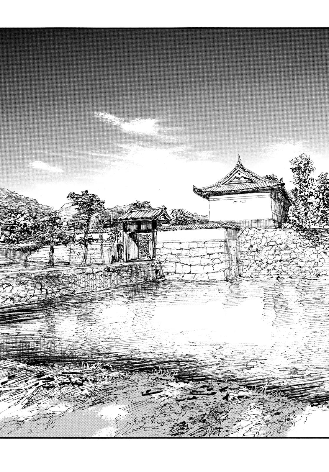 Read Blade of the Immortal EN Manga Online