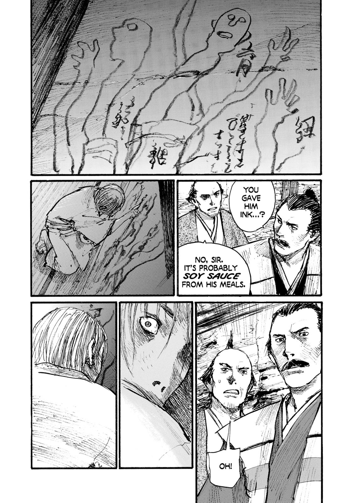Read Blade of the Immortal EN Manga Online