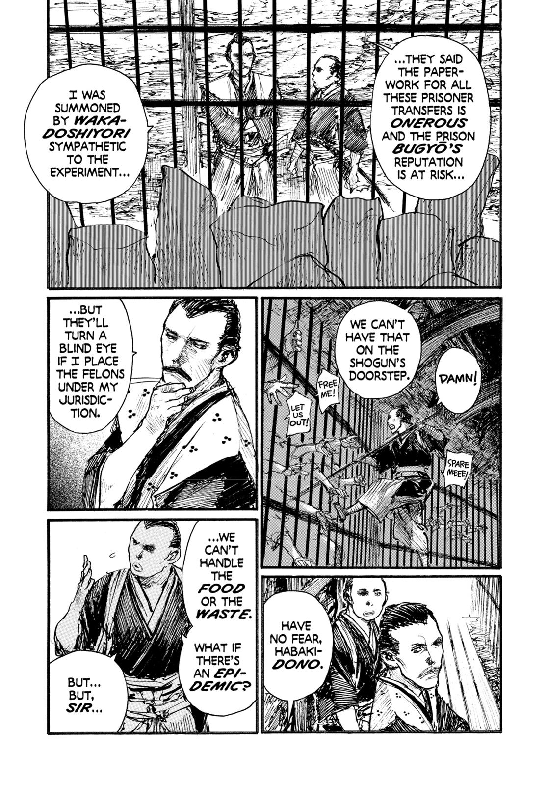 Read Blade of the Immortal EN Manga Online