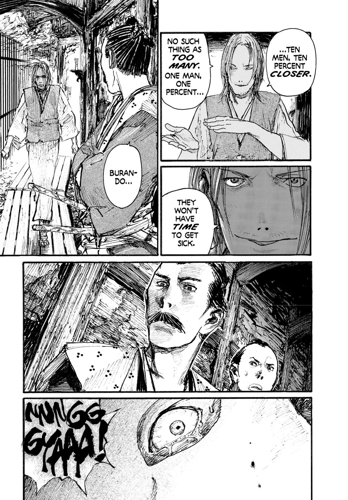 Read Blade of the Immortal EN Manga Online