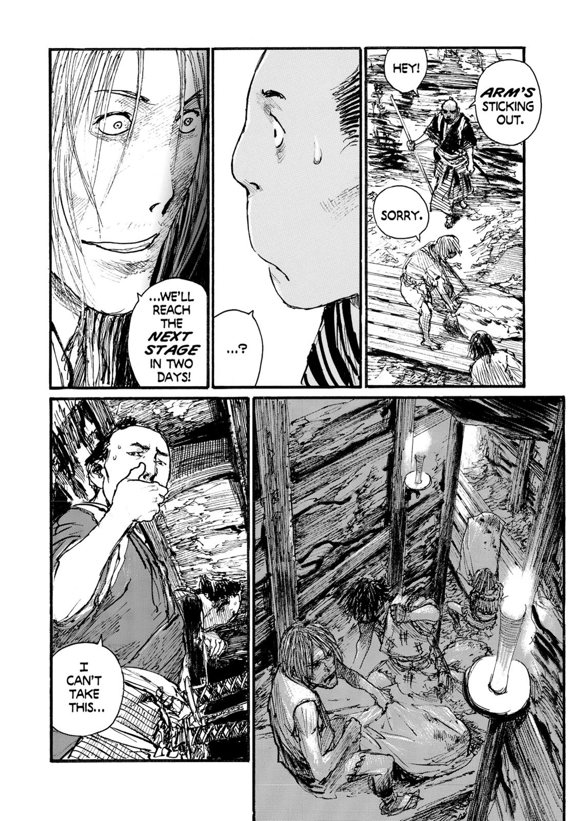 Read Blade of the Immortal EN Manga Online