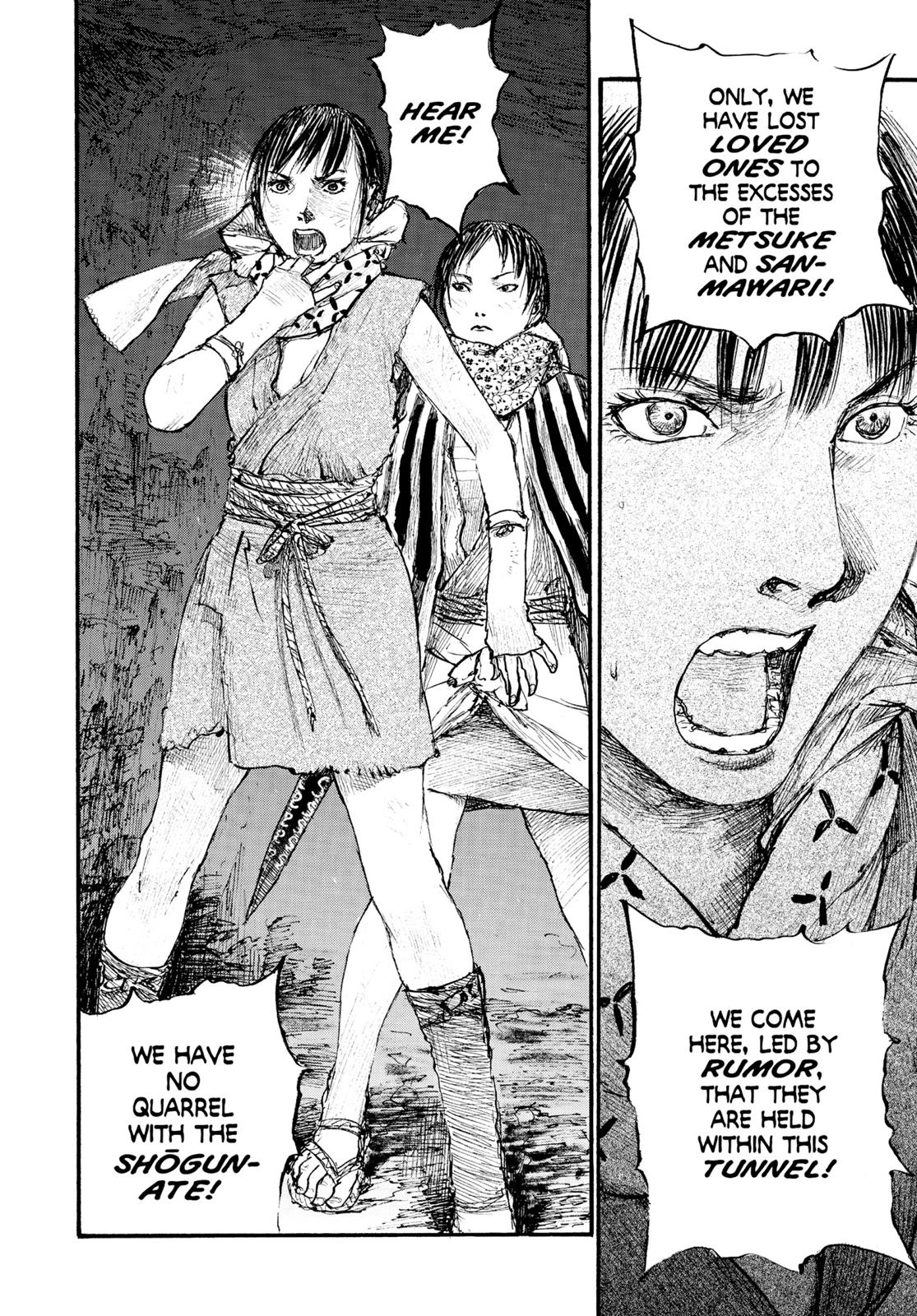 Read Blade of the Immortal EN Manga Online