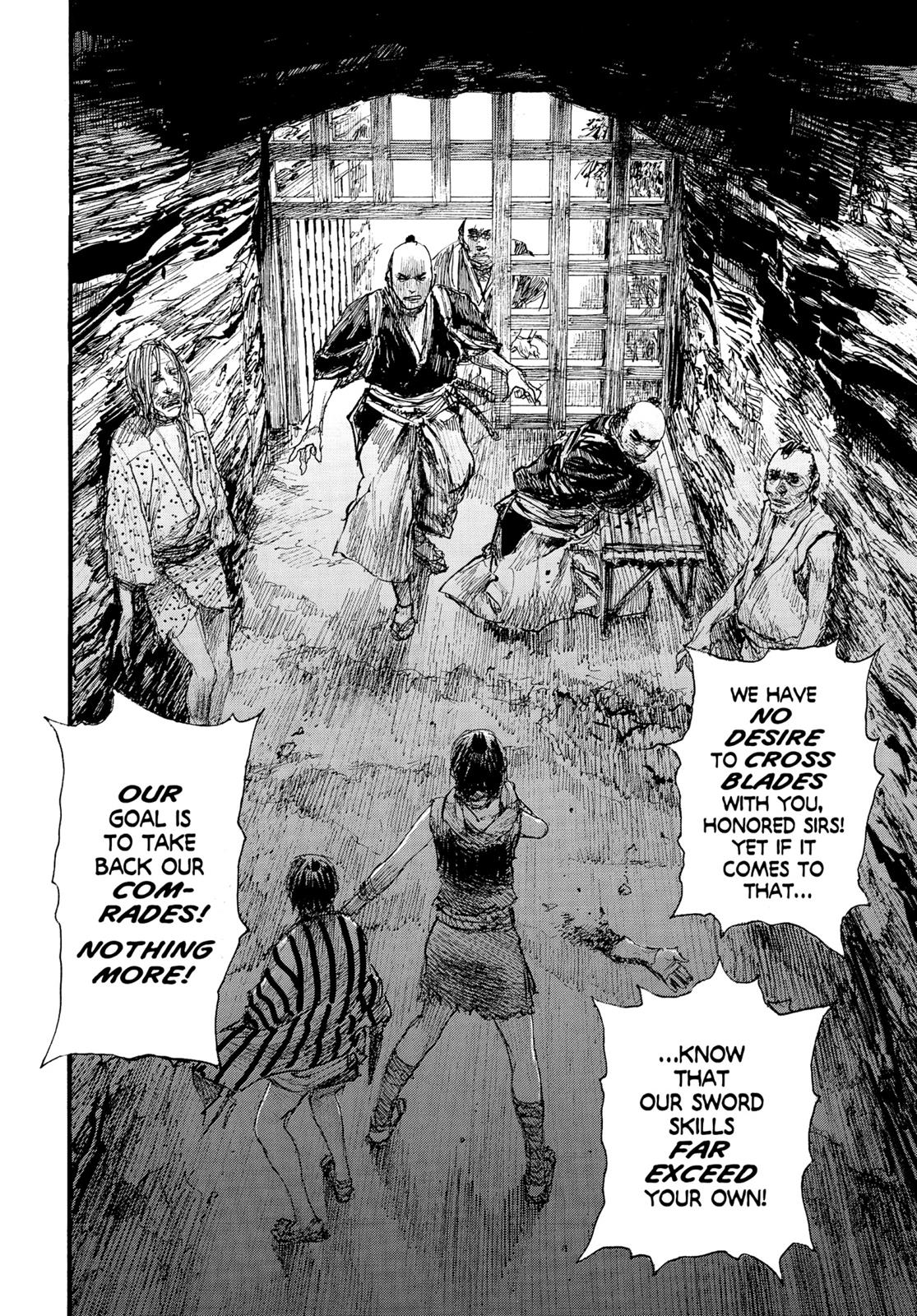 Read Blade of the Immortal EN Manga Online