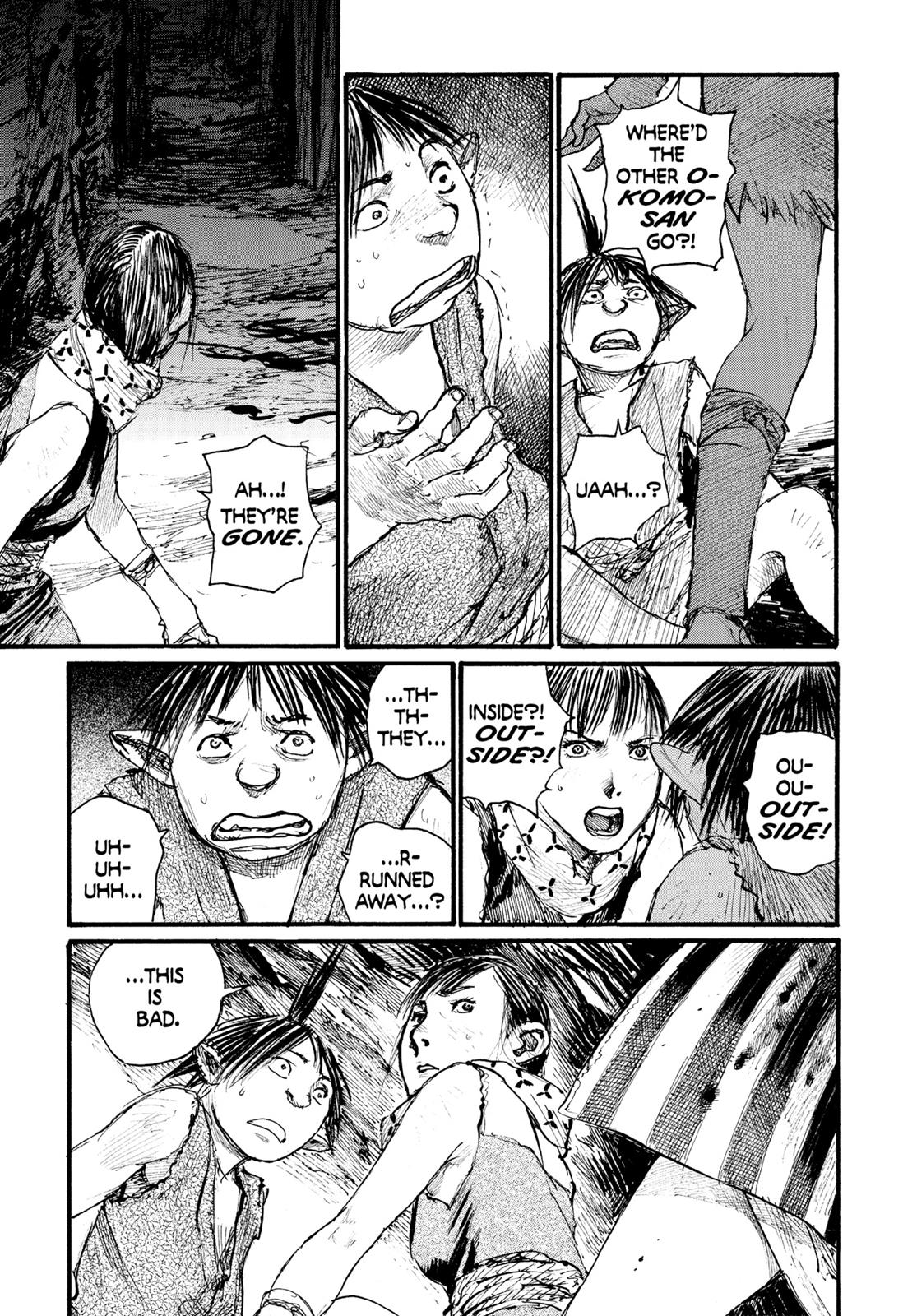 Read Blade of the Immortal EN Manga Online