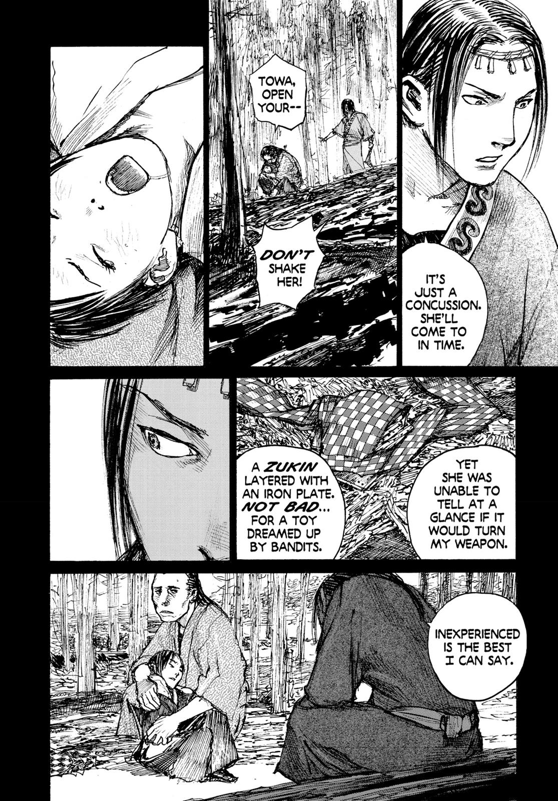 Read Blade of the Immortal EN Manga Online