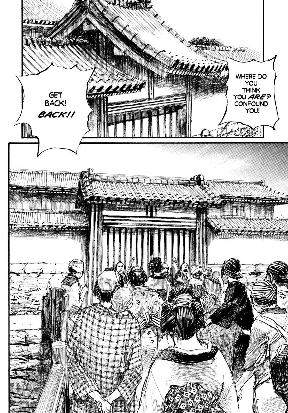 Read Blade of the Immortal EN Manga Online