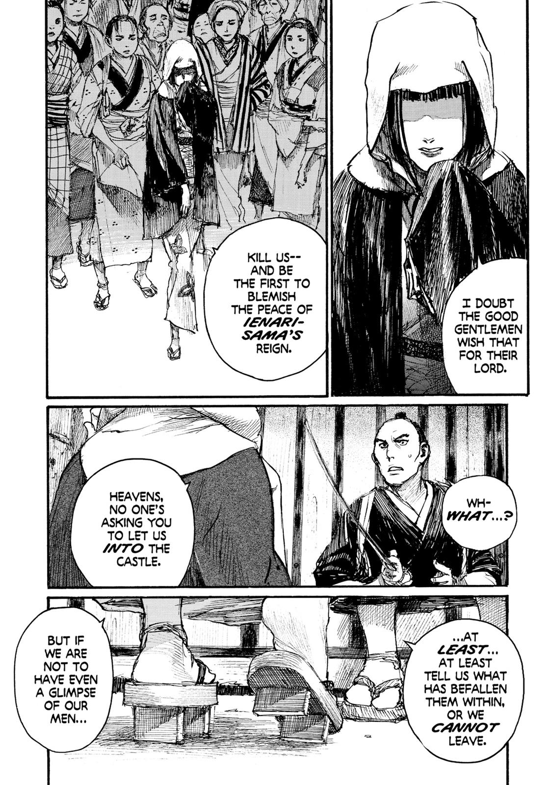 Read Blade of the Immortal EN Manga Online